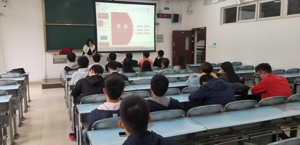 秋季第一次团课3_pro.jpg