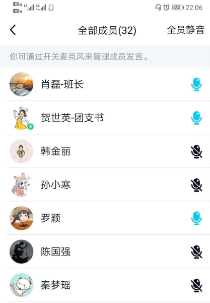 图片3_pro.png