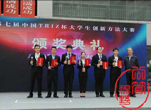 微信图片_20190610213639.jpg