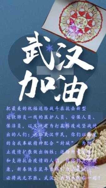 图片23(1).jpg