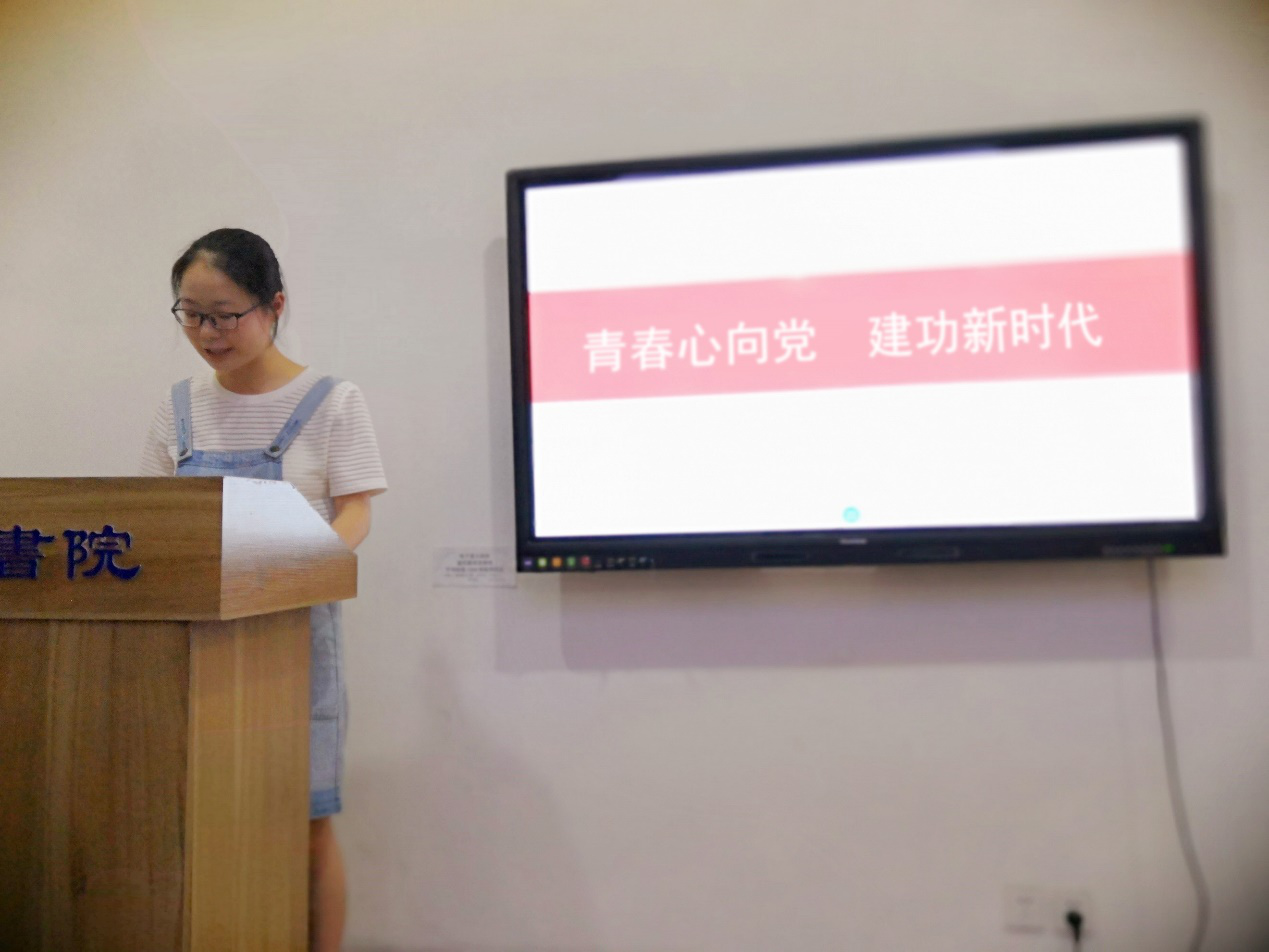 图片18.png