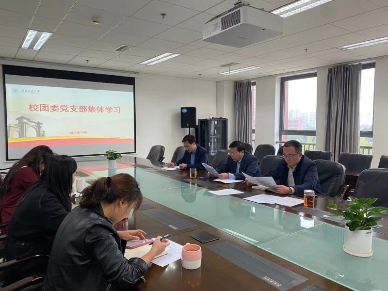 微信图片_20211025102120.jpg