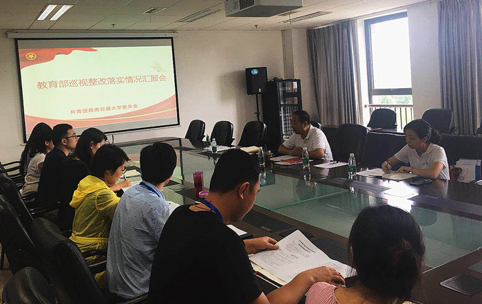 微信图片_20190624163303_副本.jpg