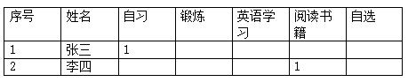 通天塔.jpg
