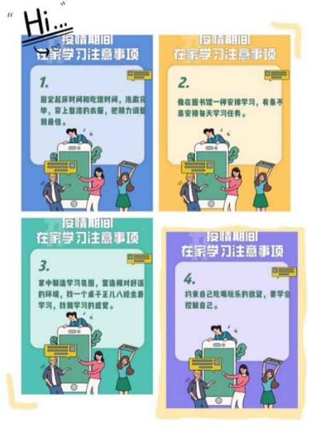 图片22(1).jpg
