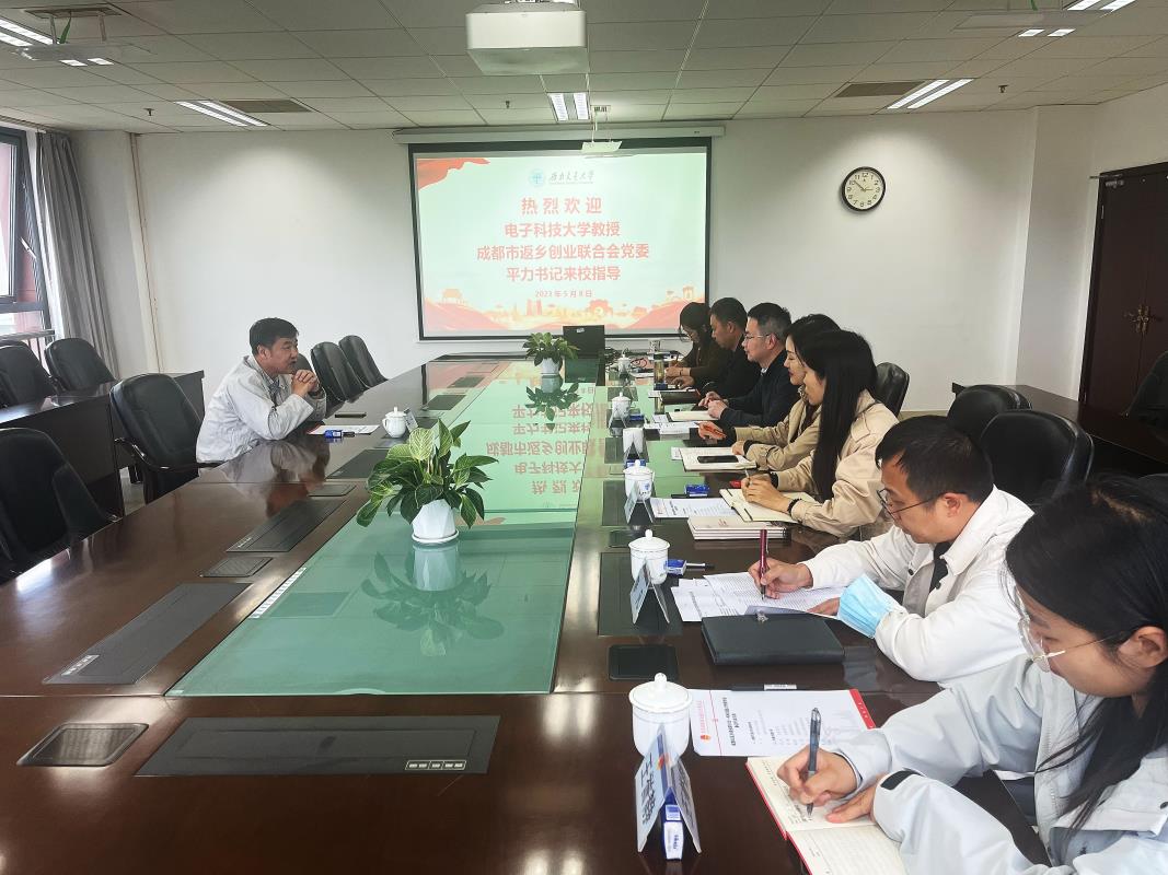 微信图片_20230510093237.jpg