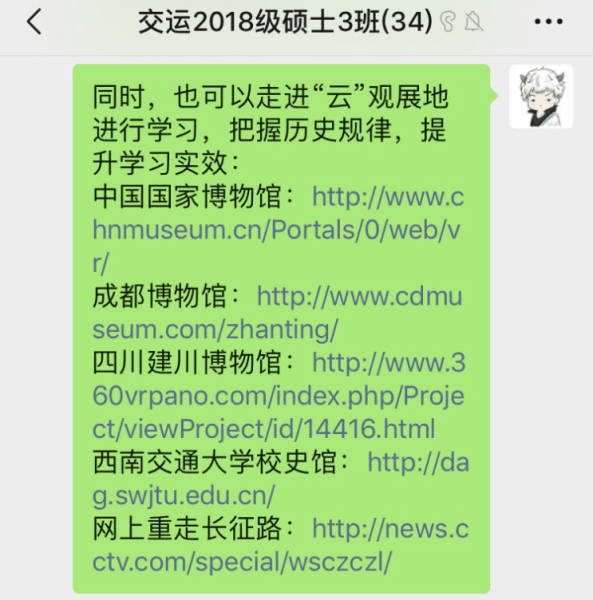 图片5_pro.png