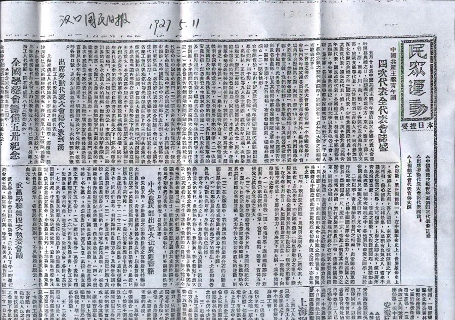 2·1.jpg
