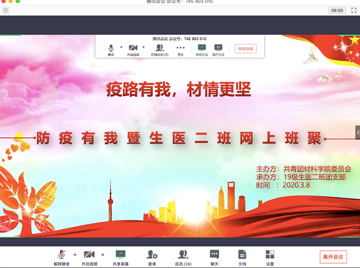 图片13.png
