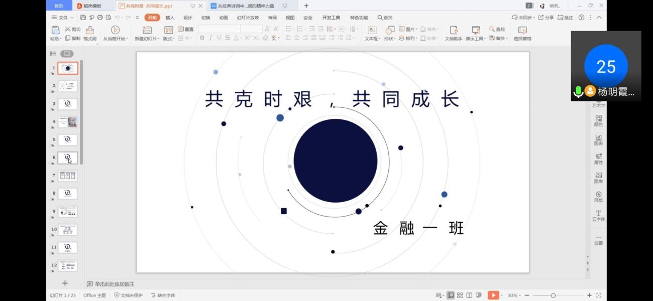 图片10.jpg