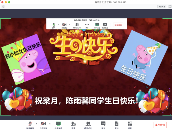 图片18.png