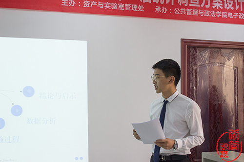 微信图片_20190610191114.jpg