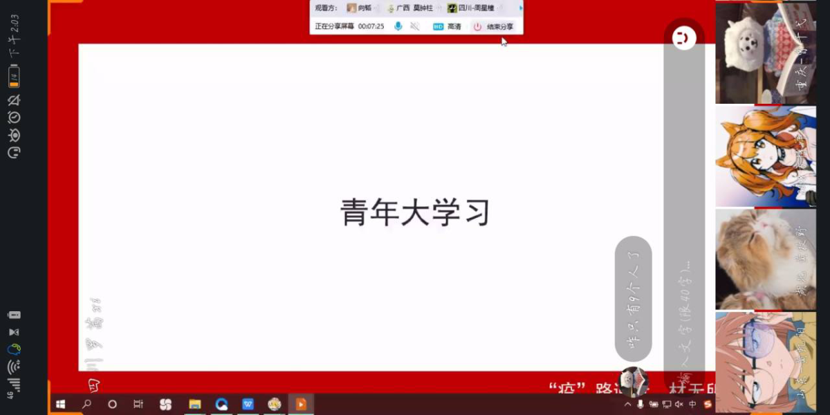 图片12.png