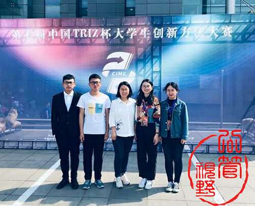 微信图片_20190610213701.jpg