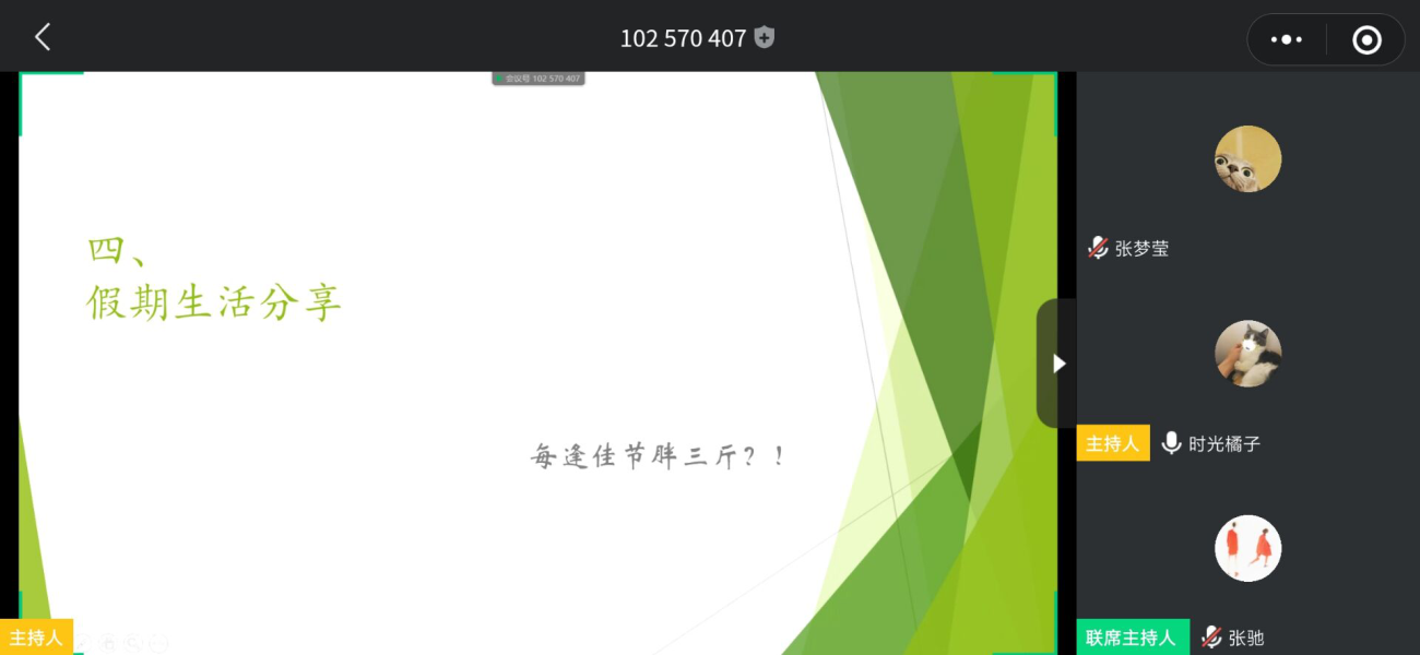 图片11.png