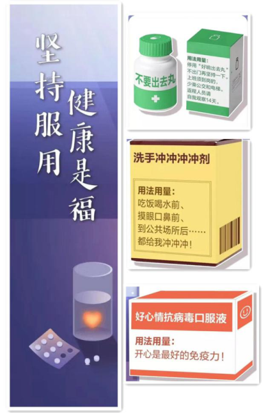 图片29.png
