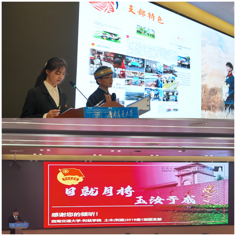 现场照片1.png